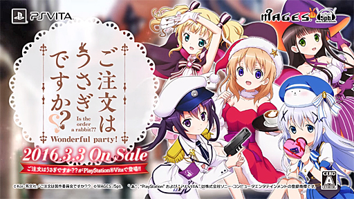 PS VitaؤʸϤǤ Wonderful party<br>饯ԥåå2ơ