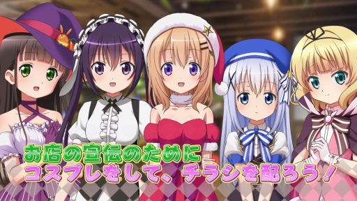 PS VitaؤʸϤǤ Wonderful partyTVCM ץ