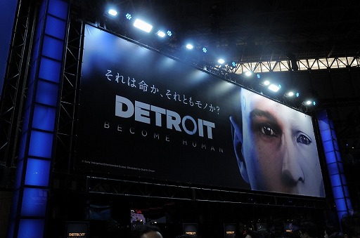 TGS 2017ϡDetroit Become Humanץץ쥤ݡȡץ쥤䡼ǿȥɥɤ̤褬Ѳ