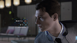 PS4ѥɥ٥㡼Detroit: Become HumanפθǤۿϡޤޤŵƱPremium Editionפξ