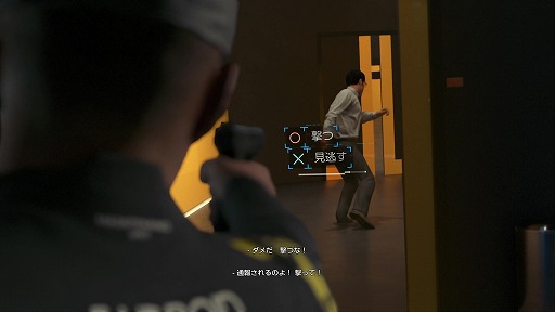 Detroit: Become Humanפ򥯥ꥢѤߤ4GameråդǸäƤߤä1Ĥǡ㤦ʪ