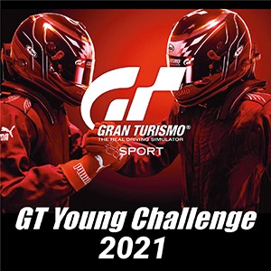 #001Υͥ/GT Young Challenge 2021ؤ2ϢƤã