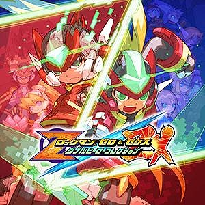 ���������꡼ No.012�Υ���ͥ������ / �֥��å��ޥ�ץ��꡼�����ʤ�����91�󥪥դǹ�����ǽ��������������ǥ����ȥ���оݤˤ�����CAPCOM WINTER SALE�פ򳫺�