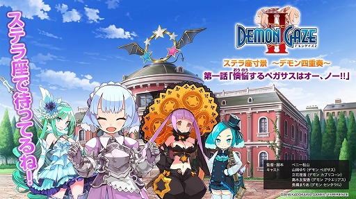 ֥ƥ ǥͽա1áǺʤΤˤڥϥΡ!!