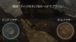 郎Ϥ碌iOSǡBrothers: A Tale of Two SonsפҲ𤹤֡ʤۤܡޥۥ̿982