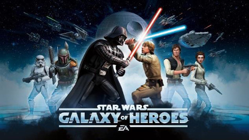 Star Wars Galaxy of Heroesס7Υ衼Ǥ륤٥Ȥ