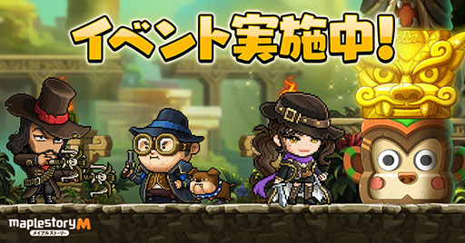 ꡼ No.001Υͥ / ֥ᥤץ륹ȡ꡼Mסٱ礹إĹ٥Ȥ򳫻