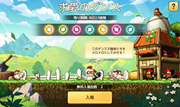 ꡼ No.004Υͥ / ֥ᥤץ륹ȡ꡼Mסٱ礹إĹ٥Ȥ򳫻