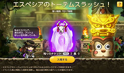 ꡼ No.005Υͥ / ֥ᥤץ륹ȡ꡼Mסٱ礹إĹ٥Ȥ򳫻