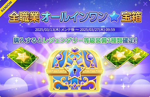 ꡼ No.009Υͥ / ֥ᥤץ륹ȡ꡼Mסٱ礹إĹ٥Ȥ򳫻