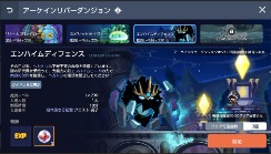 画像ギャラリー No.020のサムネイル画像 / 「メイプルストーリーM」,「6周年ドリームアイランド」で新たなイベントを開催