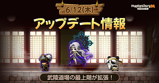 ꡼ No.001Υͥ / ֥ᥤץ륹ȡ꡼Mס󥸥󥳥ƥġƻײѤʤɤΥåץǡȤ»