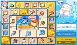 ꡼ No.005Υͥ / ֥ᥤץ륹ȡ꡼Mס󥸥󥳥ƥġƻײѤʤɤΥåץǡȤ»