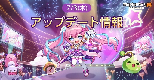 ꡼ No.001Υͥ / ֥ᥤץ륹ȡ꡼Mס󥸥åХΥޥ»