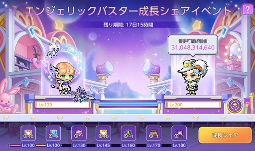 ꡼ No.005Υͥ / ֥ᥤץ륹ȡ꡼Mס󥸥åХΥޥ»