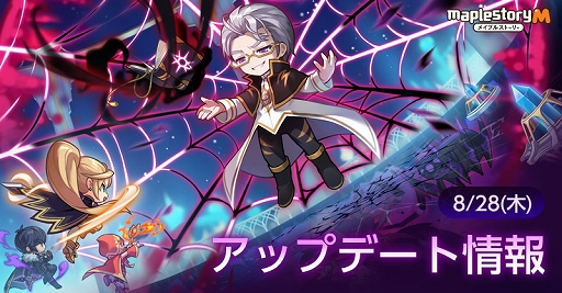 ꡼ No.001Υͥ / ֥ᥤץ륹ȡ꡼MסĹ䡤Сϰʤɤɲä륢åץǡȤ»