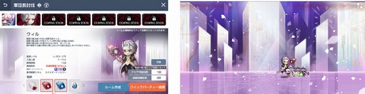 ꡼ No.002Υͥ / ֥ᥤץ륹ȡ꡼MסĹ䡤Сϰʤɤɲä륢åץǡȤ»