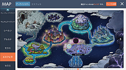 ꡼ No.003Υͥ / ֥ᥤץ륹ȡ꡼MסĹ䡤Сϰʤɤɲä륢åץǡȤ»