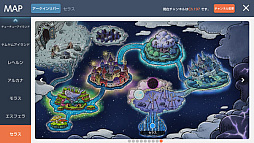 ꡼ No.004Υͥ / ֥ᥤץ륹ȡ꡼MסĹ䡤Сϰʤɤɲä륢åץǡȤ»