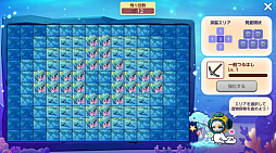 ꡼ No.009Υͥ / ֥ᥤץ륹ȡ꡼MסĹ䡤Сϰʤɤɲä륢åץǡȤ»