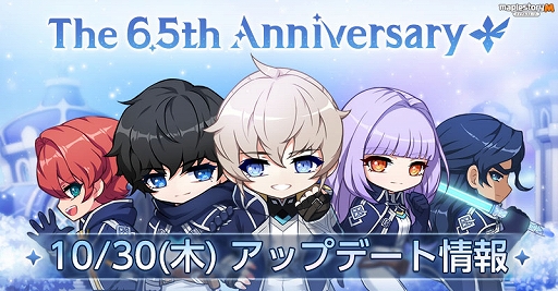 ꡼ No.001Υͥ / ֥ᥤץ륹ȡ꡼M6.5ǯǰåץǡȤ»ܡꥸʥ뿦ȡ֥롦饤ȡפ