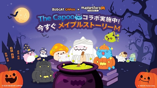 ꡼ No.006Υͥ / ֥ᥤץ륹ȡ꡼M6.5ǯǰåץǡȤ»ܡꥸʥ뿦ȡ֥롦饤ȡפ