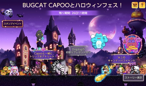 ꡼ No.007Υͥ / ֥ᥤץ륹ȡ꡼M6.5ǯǰåץǡȤ»ܡꥸʥ뿦ȡ֥롦饤ȡפ