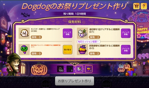 ꡼ No.008Υͥ / ֥ᥤץ륹ȡ꡼M6.5ǯǰåץǡȤ»ܡꥸʥ뿦ȡ֥롦饤ȡפ