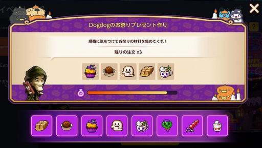 ꡼ No.009Υͥ / ֥ᥤץ륹ȡ꡼M6.5ǯǰåץǡȤ»ܡꥸʥ뿦ȡ֥롦饤ȡפ