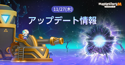 ꡼ No.001Υͥ / ֥ᥤץ륹ȡ꡼MסإĹ٥Ȥ򳫻