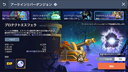 ꡼ No.002Υͥ / ֥ᥤץ륹ȡ꡼MסإĹ٥Ȥ򳫻