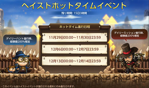 ꡼ No.009Υͥ / ֥ᥤץ륹ȡ꡼MסإĹ٥Ȥ򳫻