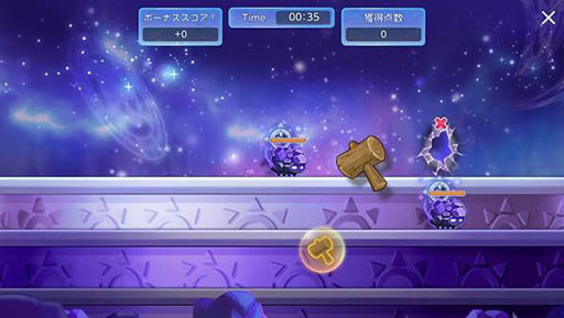 画像ギャラリー No.009のサムネイル画像 / 「メイプルストーリーM」，新たなボス「アルコーン」や装備「エンブレム」が登場