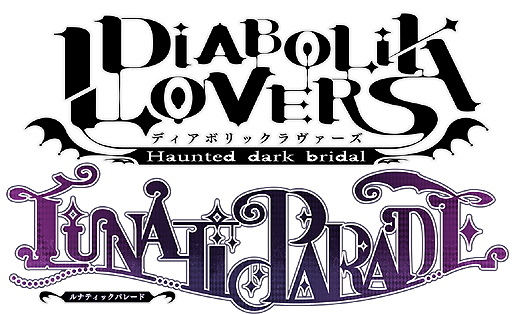 ۷ADVDIABOLIK LOVERS LUNATIC PARADEפPS Vita2016ǯ225ȯ䡣ȯ국ǰХʡƼۿ