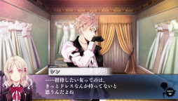  No.022Υͥ / ֲå4Gamer67󡧥꡼ǿDIABOLIK LOVERS LUNATIC PARADEפý12ͤΥSѥȶʥѥ졼ɡˤڤ⤦