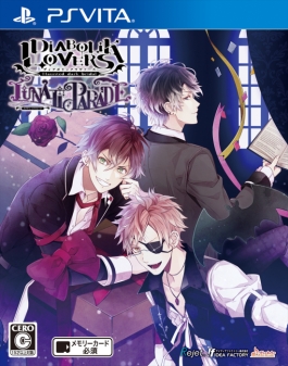 ֲå4Gamer67󡧥꡼ǿDIABOLIK LOVERS LUNATIC PARADEפý12ͤΥSѥȶʥѥ졼ɡˤڤ⤦