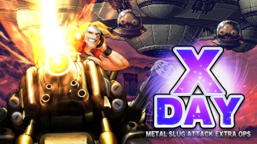 METAL SLUG ATTACKײȤηĩ।٥ȡX DAYפ