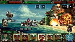 METAL SLUG ATTACKס٥ȡBREAK IN THE SHELLɤ򳫺