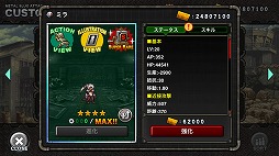 METAL SLUG ATTACKס٥ȡROYAL IDENTITYɤ