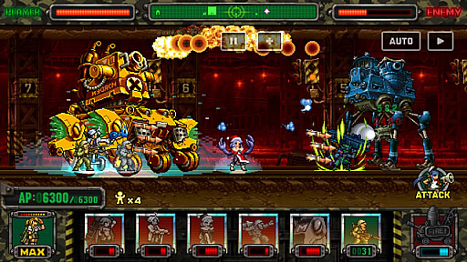 METAL SLUG ATTACKסĶŪϤ줿֥ꥢɥʡפо