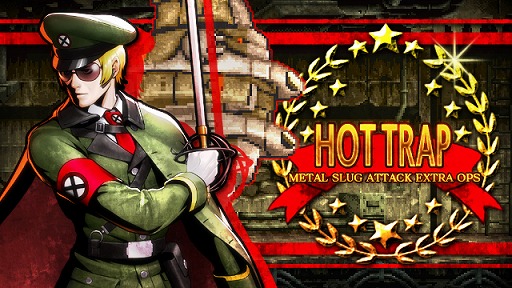  No.001Υͥ / METAL SLUG ATTACK״ָꥤ٥ȡHOT TRAP׳š˥åȤо