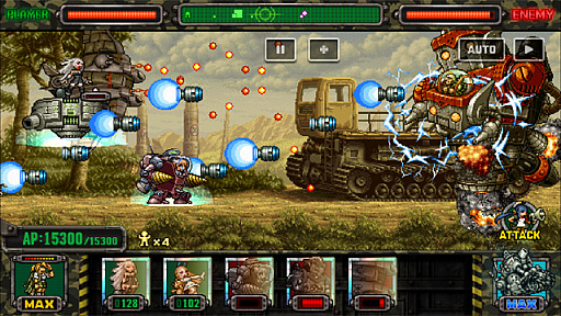 METAL SLUG ATTACK״ָꥤ٥ȡSKY KING׳š٥Ȥͭʿ˥åȤо