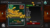 METAL SLUG ATTACKסƮ٥ȡUNITED FRONT THE 11THפ