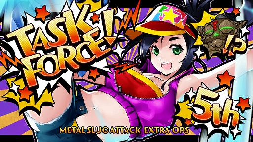 METAL SLUG ATTACKסSR˥åȡD-GU׳ܻؤ٥Ȥ