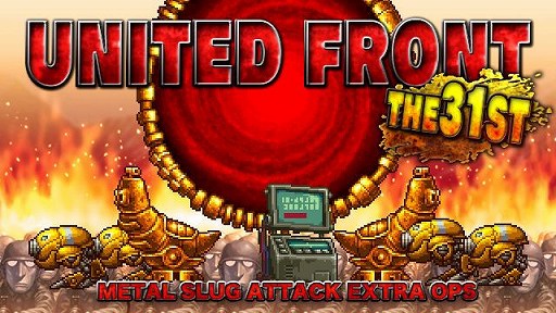 METAL SLUG ATTACKפSRȥߥ顼ޥƥɤ2˥åȤо