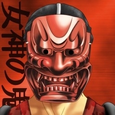 画像ギャラリー No.003のサムネイル画像 / 「BADBOYS」,ギッチョと共に鬼を撃退する「節分イベント」が1月31日に開催