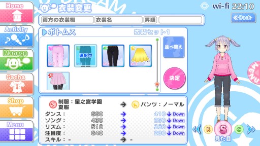 ���������꡼ No.005�Υ���ͥ������ / �����ɥ뤬����������������ޤ���Ĺ���Ƥ����ꥺ�ॲ����֥������륹�����ɥ꡼�ࡪ�פ�2015ǯ12����ۿ�����