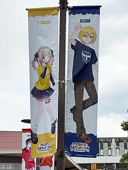 ���������꡼ No.002�Υ���ͥ������ / ��Τۤ��ۤ���������⡧��235��֡ؤˤ����󤸥ե��� 2025�٤˻��ä��Ƥ��ޤ�����