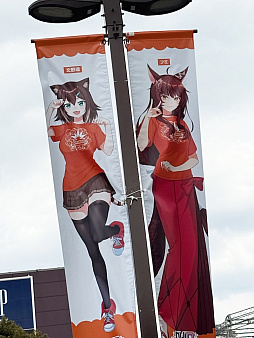 ���������꡼ No.003�Υ���ͥ������ / ��Τۤ��ۤ���������⡧��235��֡ؤˤ����󤸥ե��� 2025�٤˻��ä��Ƥ��ޤ�����