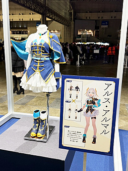 ���������꡼ No.004�Υ���ͥ������ / ��Τۤ��ۤ���������⡧��235��֡ؤˤ����󤸥ե��� 2025�٤˻��ä��Ƥ��ޤ�����